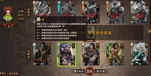 ����ɱOL(���Կ�����Ϸ)