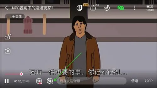 ���Ԫ����2026�ٷ����°汾