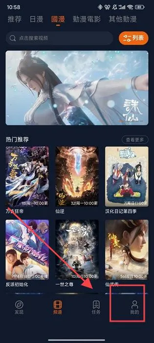 ���Ԫ����2026�ٷ����°汾