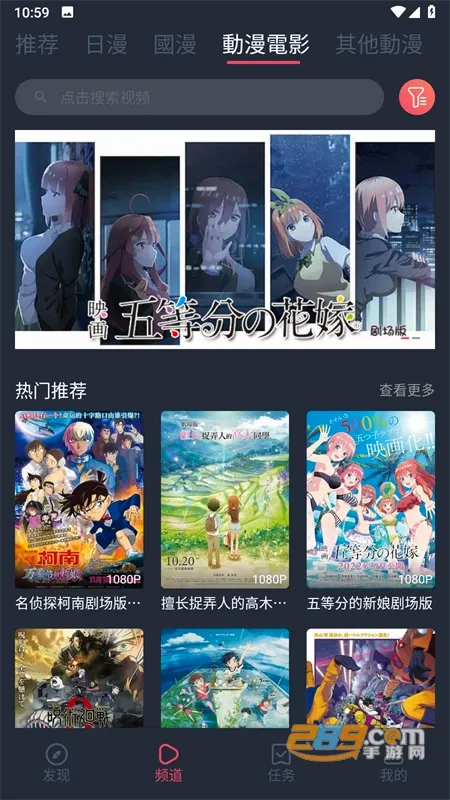 ���Ԫ����2026�ٷ����°汾v2.7.0 �ֻ����ͼ2