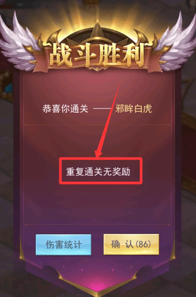 新斗罗大陆(斗罗题材手游) 新斗罗大陆(斗罗题材手游)