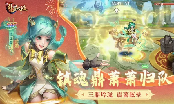 �¶��޴�½(�����������)v1.9.9 �ֻ����ͼ0