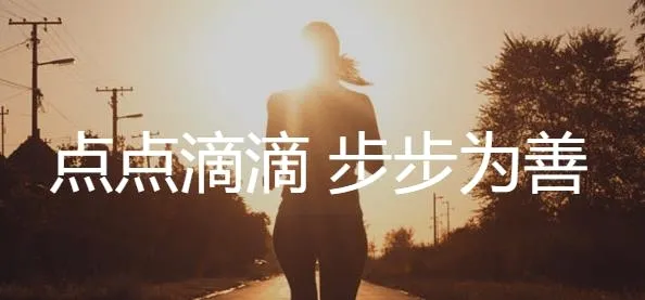 咪咕善跑2026官方最新版本 咪咕善跑2026官方最新版本