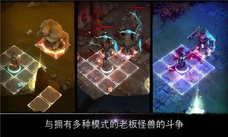 ս������(ս��ð����Ϸ)v3.4.3 �ֻ����ͼ1