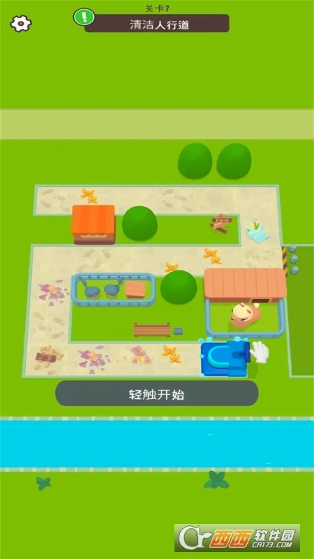 ����֮��(�������Ϸ)v1.0.11 �ٷ������ͼ0