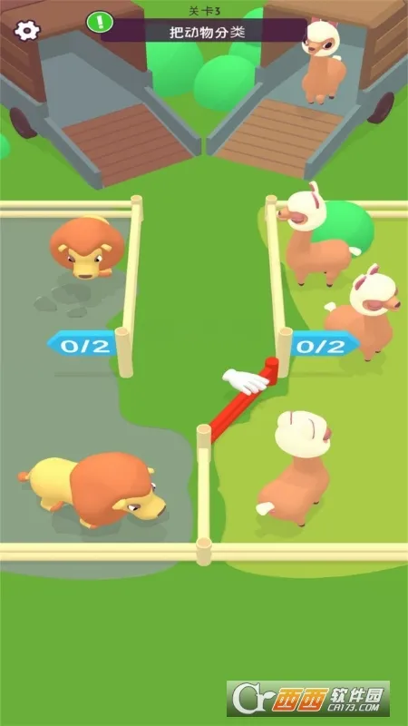 ����֮��(�������Ϸ)v1.0.11 �ٷ������ͼ3