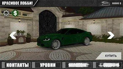 �߼���ͣ������׿���ֻ���v26.1 �ֻ����ͼ1