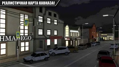 �߼���ͣ������׿���ֻ���v26.1 �ֻ����ͼ2