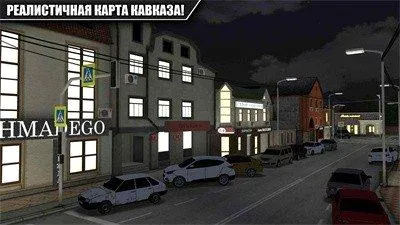�߼���ͣ������׿���ֻ���v26.1 �ֻ����ͼ3