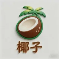 Ҭ������(��ƽ��Ӣ����)