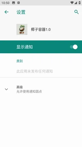 Ҭ������(��ƽ��Ӣ����)vYZZPD ��Ѱ��ͼ2