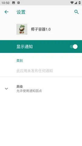 Ҭ������(��ƽ��Ӣ����)vYZZPD ��Ѱ��ͼ0