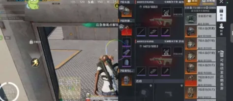 椰子容器(和平精英辅助) 椰子容器(和平精英辅助)