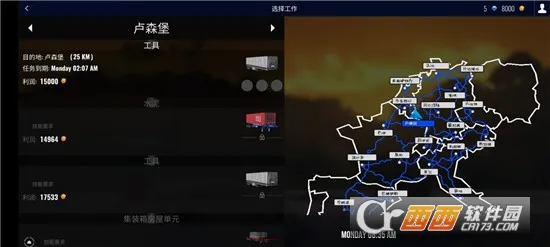 ŷ�޿���ģ����Pro��׿���ֻ���v2.6.4 ��׿���ͼ1