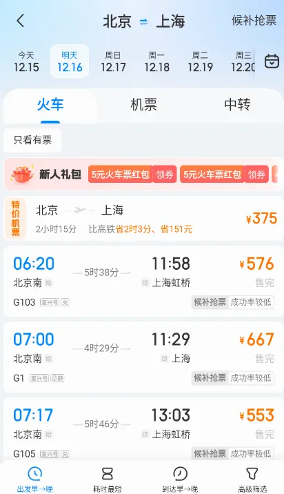 �����ܼ�2026���°汾