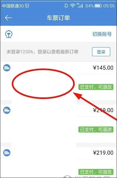 �����ܼ�2026���°汾