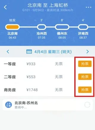 �����ܼ�2026���°汾