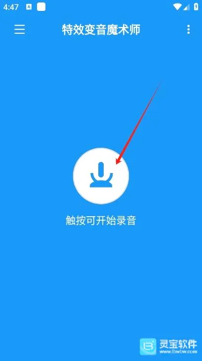 ��Ч����ħ��ʦ(�ֻ���������)