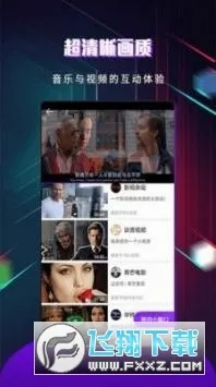 �쿴Ӱ��2026���°汾v2.1.4 ��Ѱ��ͼ2