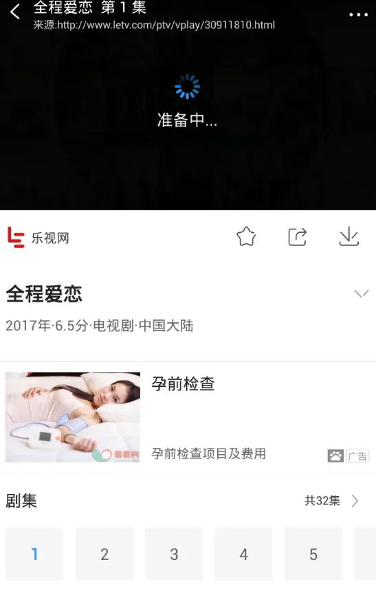 �쿴Ӱ��2026���°汾