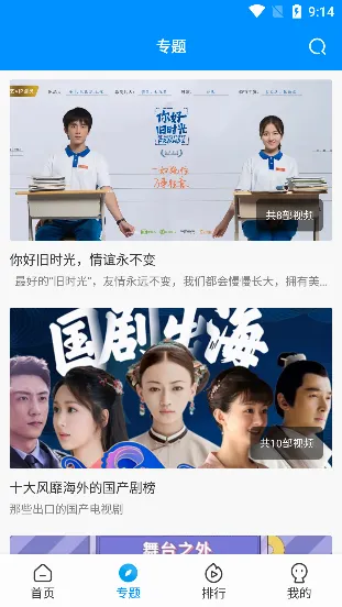 �쿴Ӱ��2026���°汾