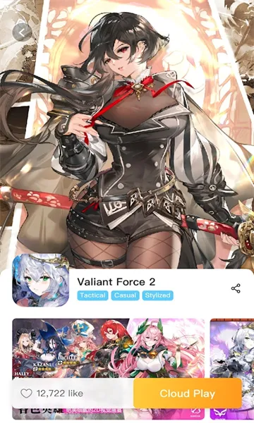 OneTap(����Ϸƽ̨)v3.3.2 ��׿���ͼ2