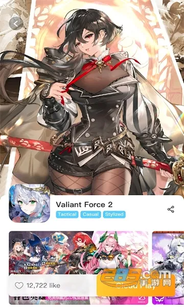OneTap(����Ϸƽ̨)v3.3.2 ��׿���ͼ1