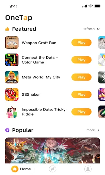 OneTap(����Ϸƽ̨)v3.3.2 ��׿���ͼ3