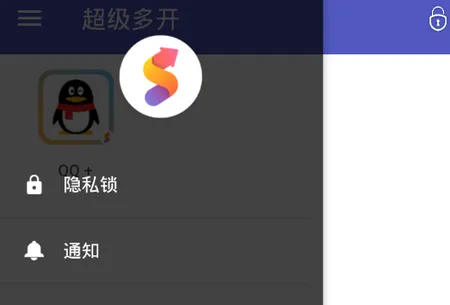 �����࿪�����ֻ���