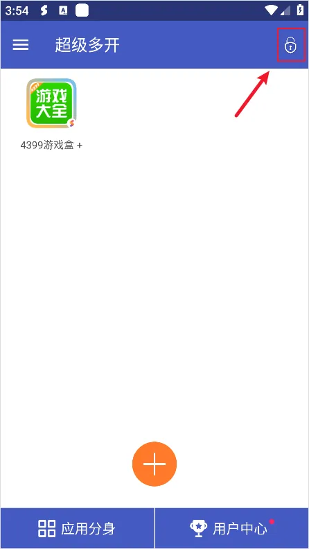 �����࿪�����ֻ���