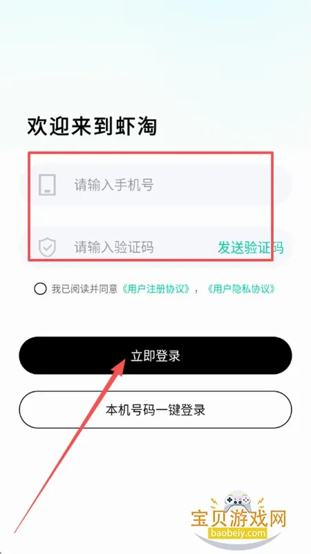 MITAKOϺ��(����Ԫ����ƽ̨)