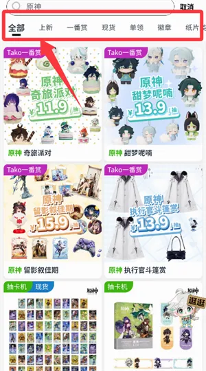 MITAKOϺ��(����Ԫ����ƽ̨)