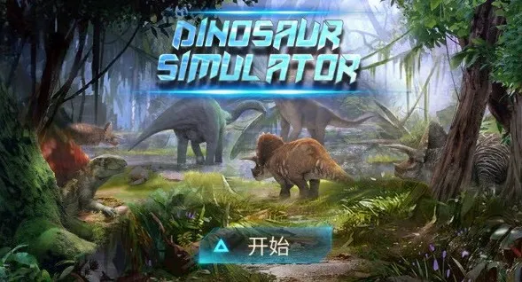 ����ģ����(����������Ϸ)