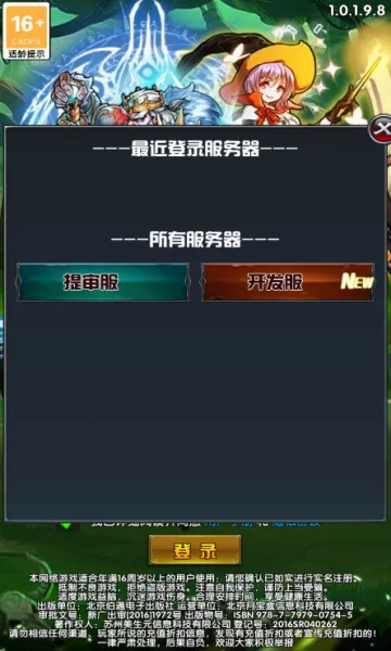 ħ��������2026���°汾v1.0.0 ��׿���ͼ0