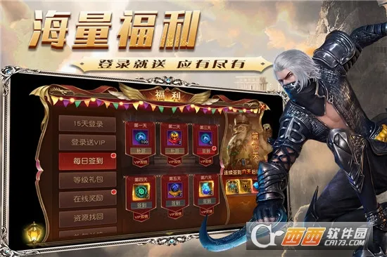 魔法泡泡龙2026最新版本 魔法泡泡龙2026最新版本
