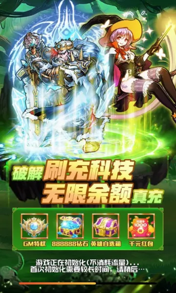 ħ��������2026���°汾v1.0.0 ��׿���ͼ1