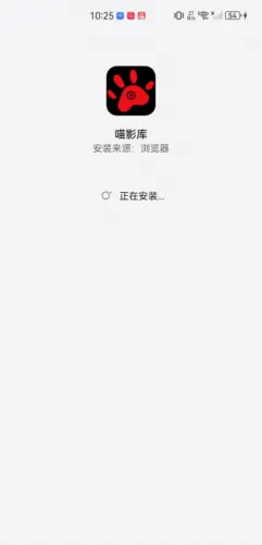 喵影库(影视资源平台) 喵影库(影视资源平台)
