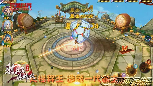 射雕英雄传3D最新手机版 射雕英雄传3D最新手机版