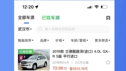 ���������ֳ�(���ֳ�����ƽ̨)