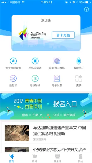 ����2026�ٷ����°汾