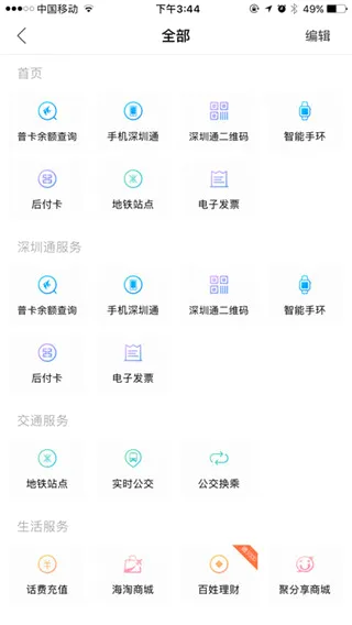 ����2026�ٷ����°汾