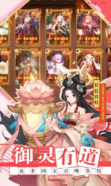 �����Ļ�¼2026���°汾v4.0 �ٷ������ͼ1