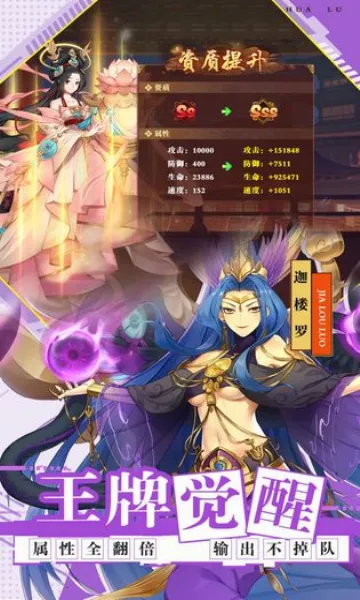 �����Ļ�¼2026���°汾v4.0 �ٷ������ͼ3