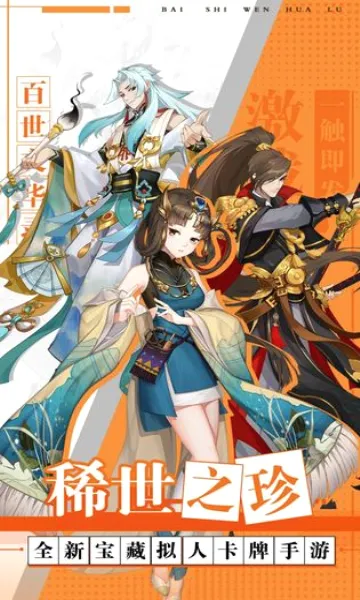 �����Ļ�¼2026���°汾v4.0 �ٷ������ͼ2