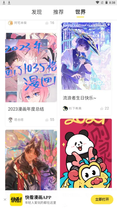 ��������2026���°汾