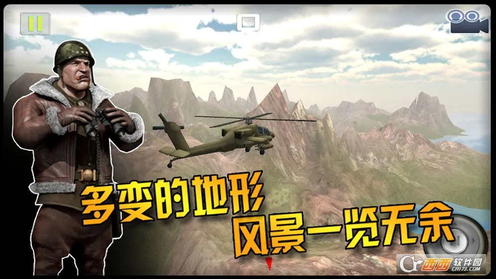 �����Ƚ�2026�ٷ����°汾v1.0.18 �ٷ������ͼ3