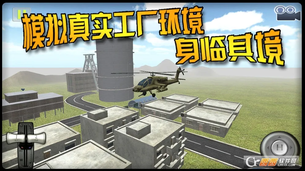 �����Ƚ�2026�ٷ����°汾v1.0.18 �ٷ������ͼ2