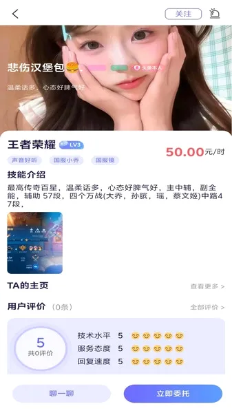 �����������ֻ���