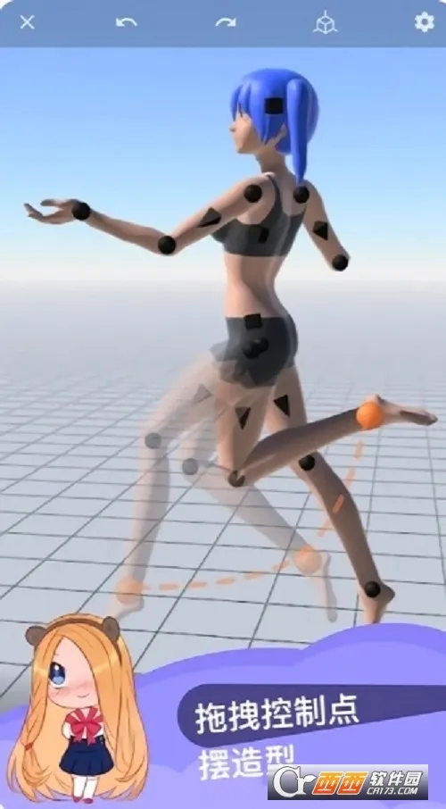 ħ������ʦ(3Dģ�������Ϸ)v1.56.2 ��Ѱ��ͼ0