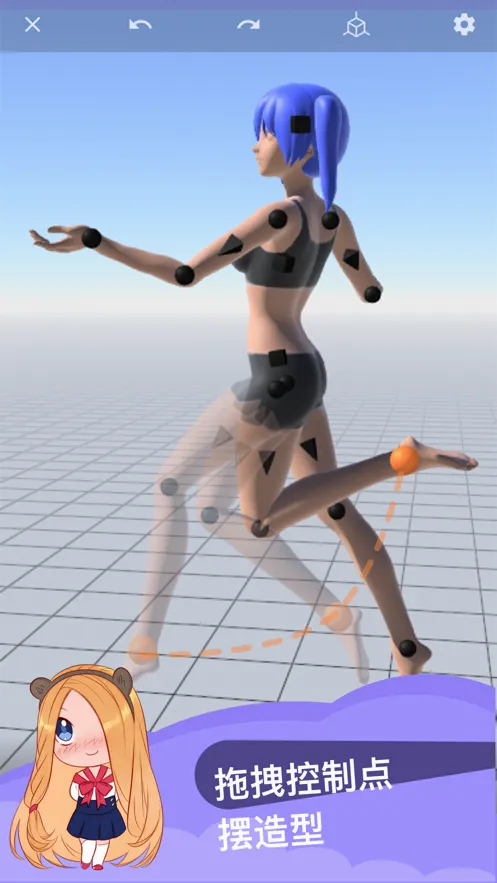 ħ������ʦ(3Dģ�������Ϸ)v1.56.2 ��Ѱ��ͼ3